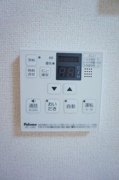 グランツガルテン