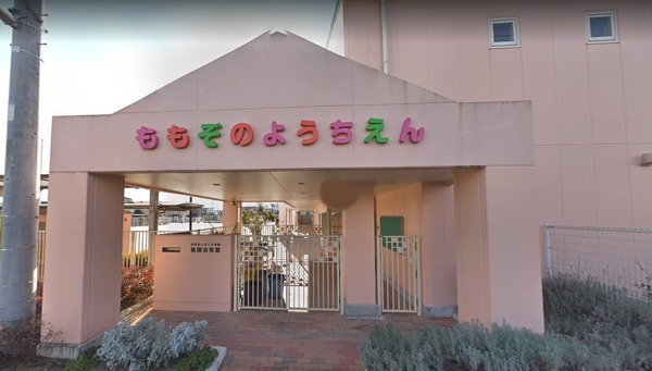 梅田本町貸家(桃園幼稚園)