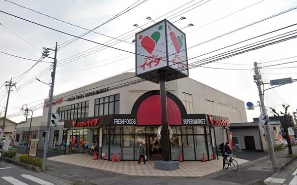 メゾングランドール2(コモディイイダ北春日部店)