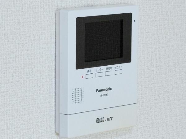 メゾングランドール２