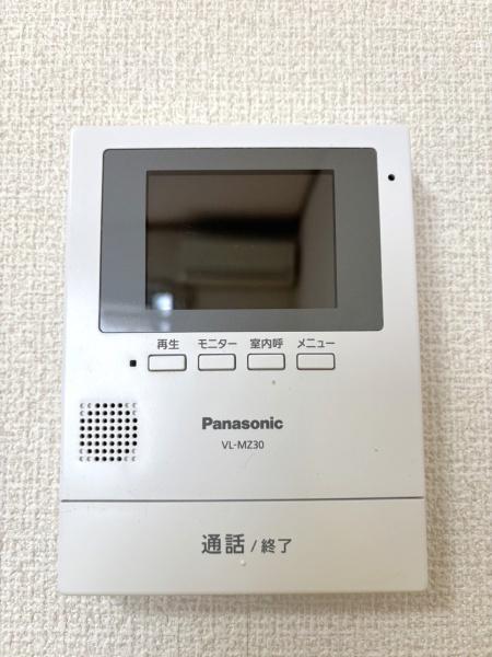メゾングランドール２