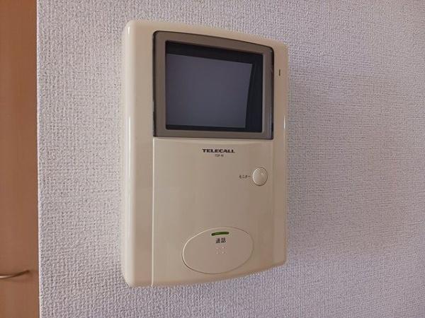 エスト　グリシーナ