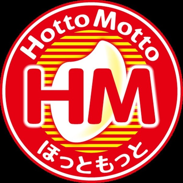 クリエイティブタウン春日部(ほっともっと春日部豊町店)