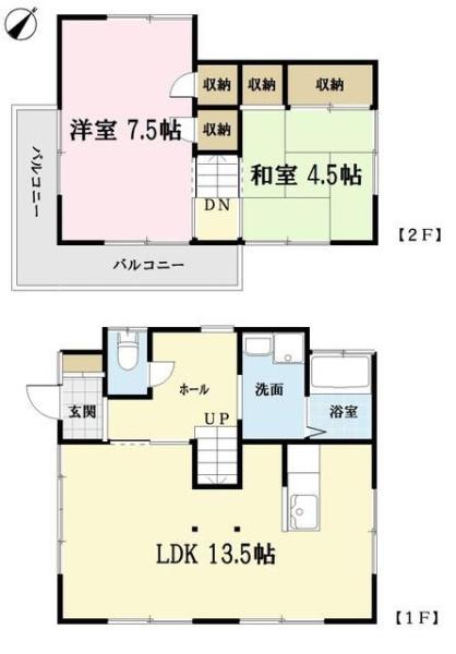 ＴＡハウス２１春日部緑町