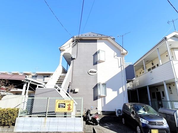 アリス春日部第２