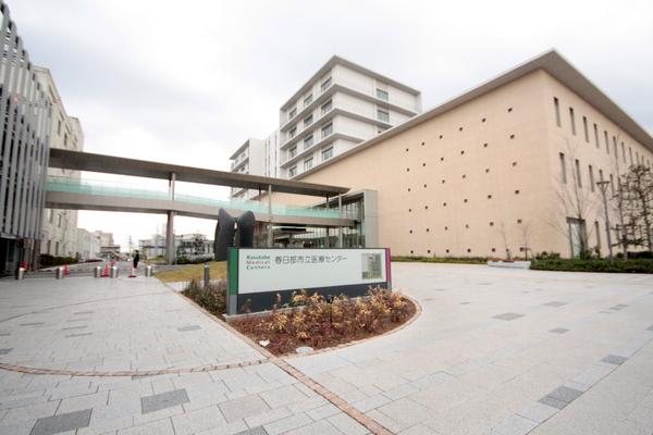 フォルテシモ(春日部市立医療センター)