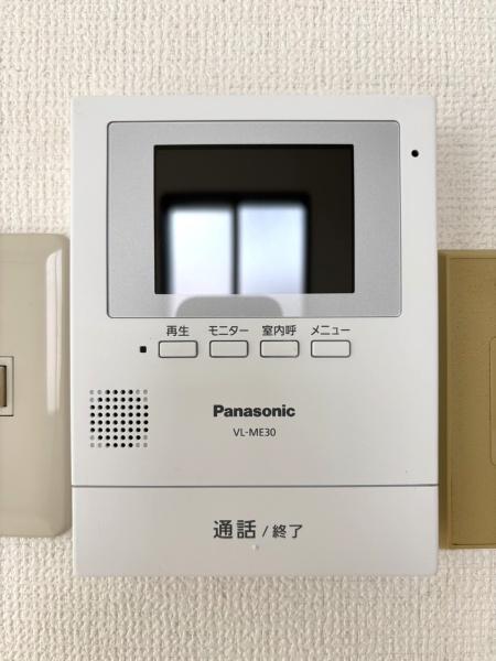 メゾン・セ・ヒーロＤ