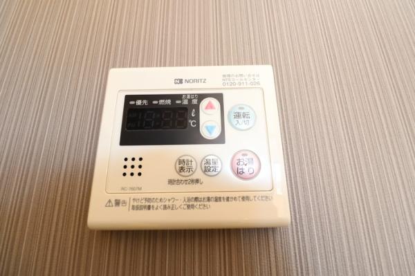 アピエ　壱番館