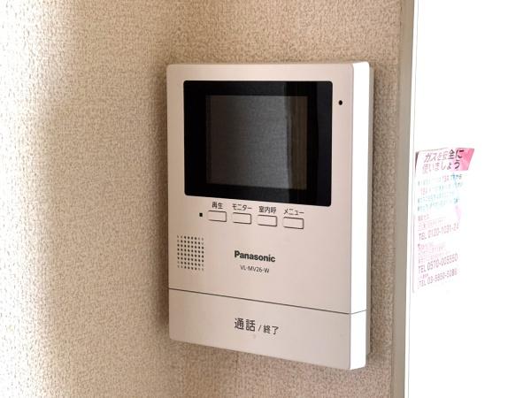 シャルマンハイム