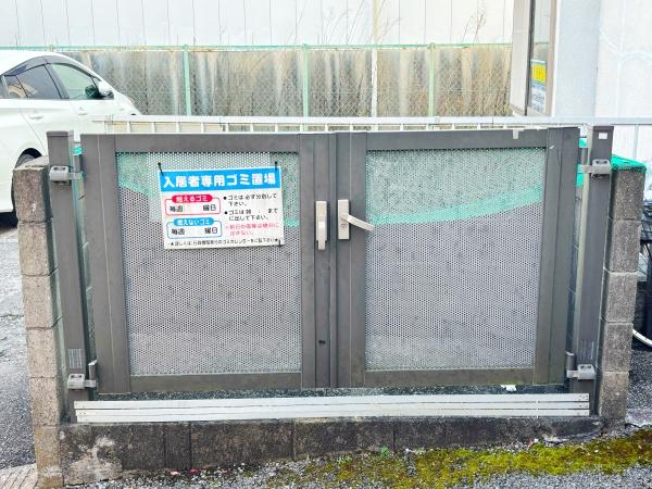 オークスプラザ牛島