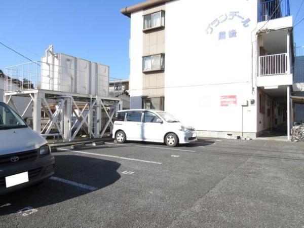 グランデール備後