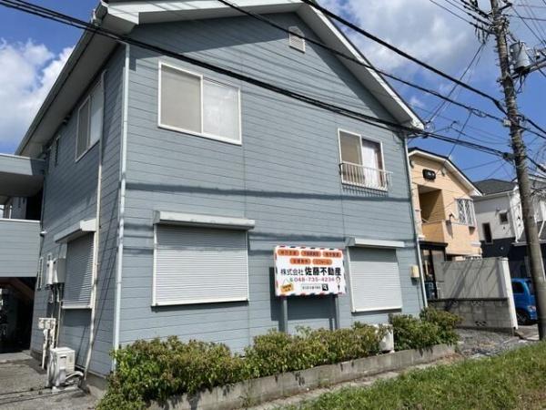 アメミヤハイム