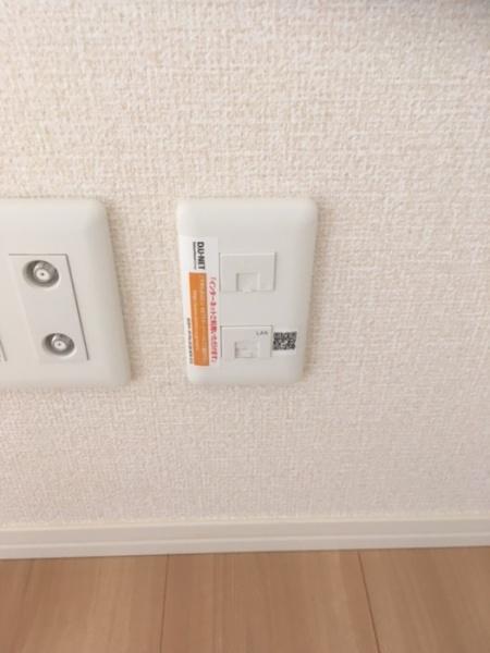 グレイスレジデンス中央
