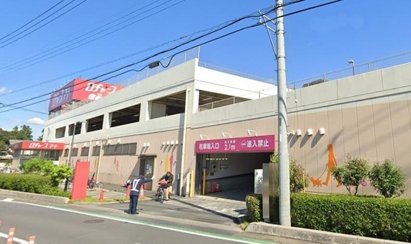 セルアーモ・大和田仙波(ロヂャースマート大和田店)
