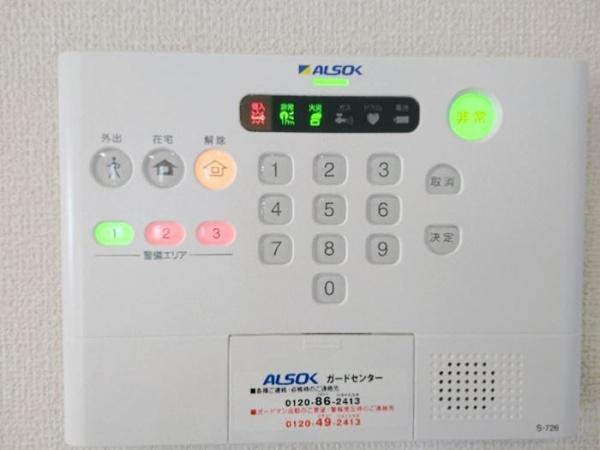 ベルクリア城南Ｂ棟