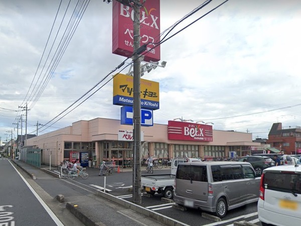M.Sマンション(ベルクスせんげん台東店)