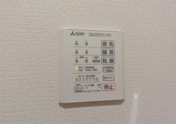 Ｄアヴァンス千間台東　Ｂ棟