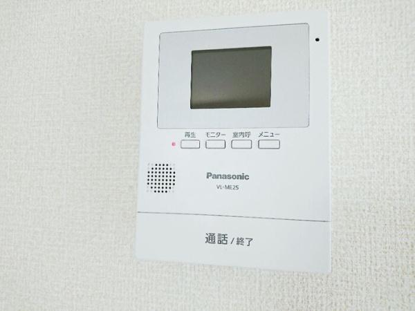 マインハイム