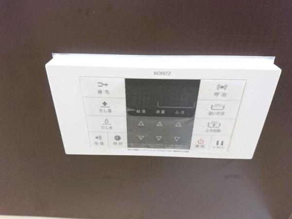 マインハイム