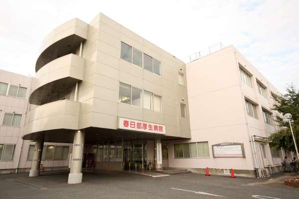 セジュールウィット大池(春日部厚生病院)