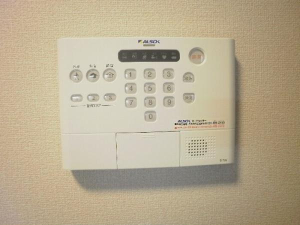 セジュールウィット大池