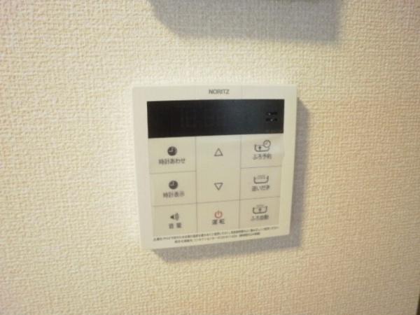 セジュールウィット大池