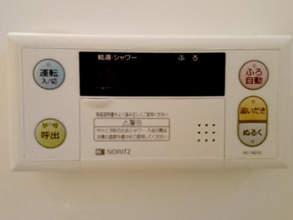 ボナールコート