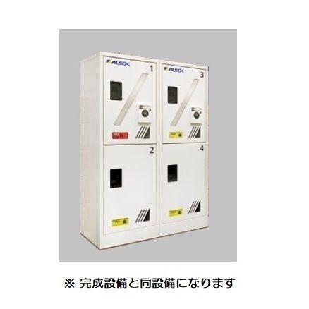 ベル　クレール