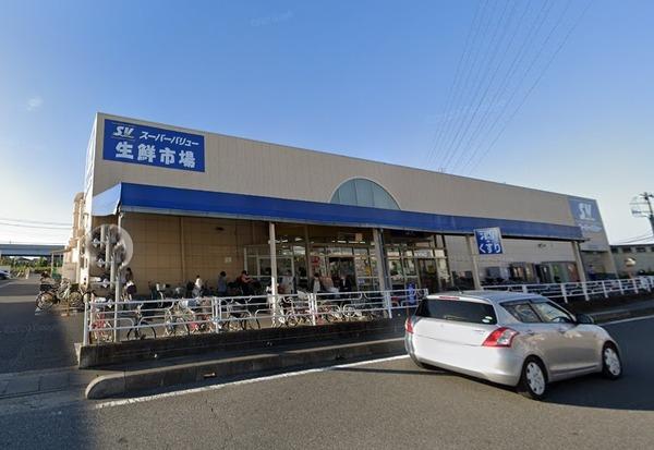 メゾンドールハウス(スーパーバリュー越谷店)
