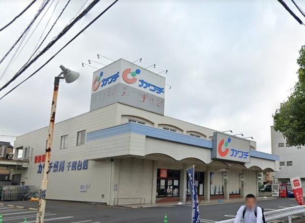 メゾンドールハウス(カワチ薬品千間台店)