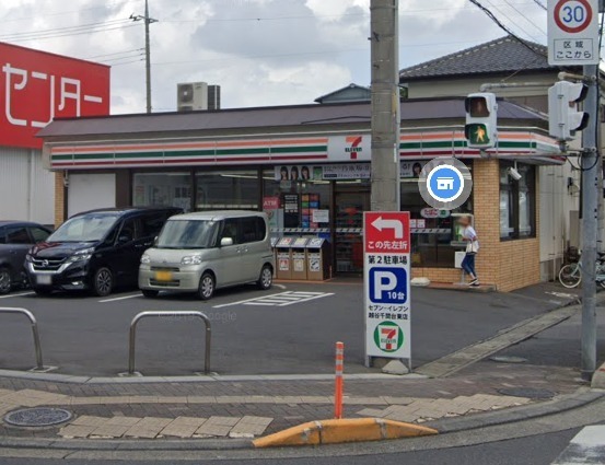 小倉ハイツ(セブン-イレブン越谷千間台東店)