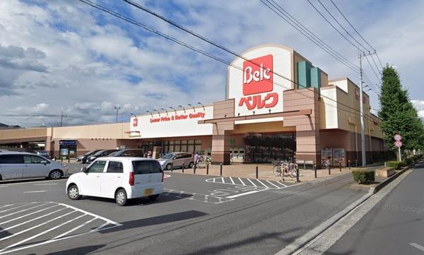 コンフォート嵯峨(ベルク越谷花田店)