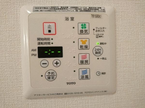 パルクセゾン