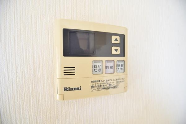 メゾンドエスポワール