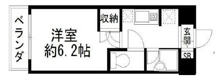 オガワ第３ビル