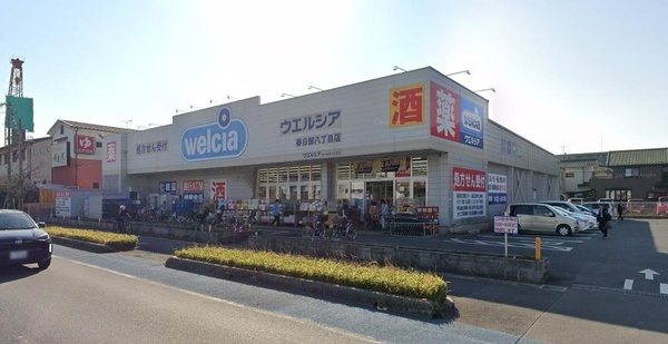 KLEIS春日部2(ウエルシア春日部八丁目店)