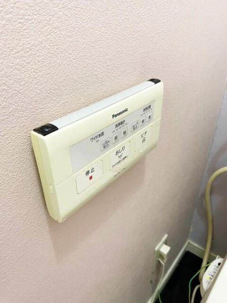サンレモン