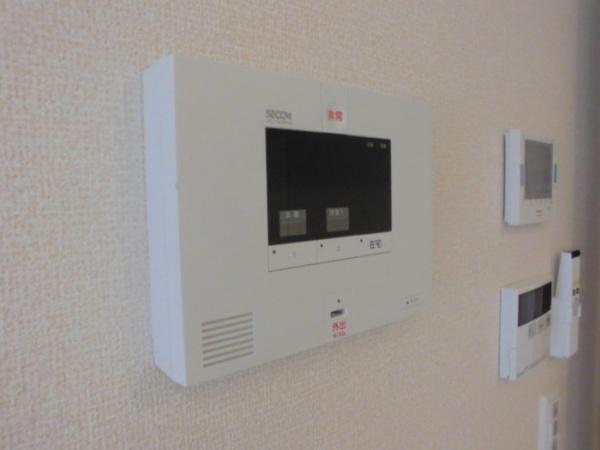 インペリアル