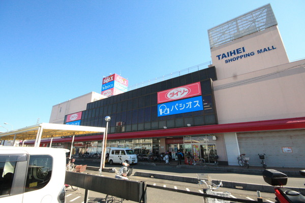 みずほマンション(ベルクス杉戸店)
