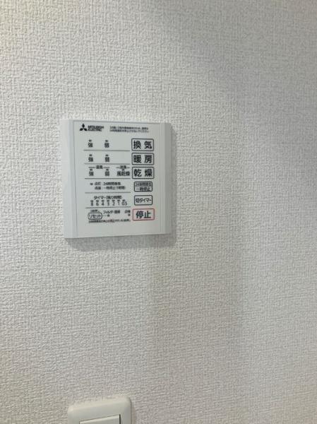 Ｄ－ｅｓｔ
