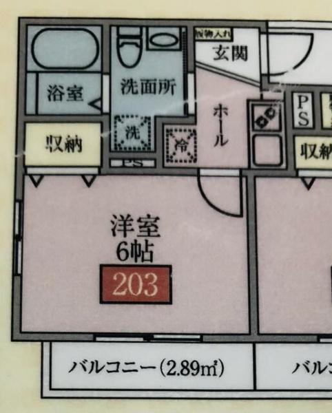 ウエストハイム備後西