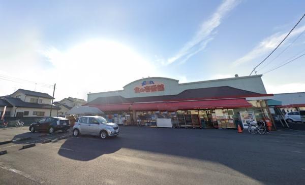 サンハイツ原田(おっ母さん食の壱番館庄和店)