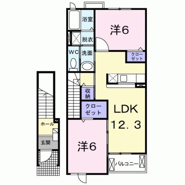 エンプレス