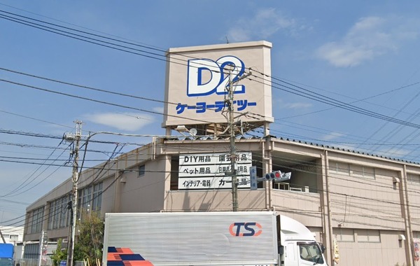 ルネ春日部4号棟(ケーヨーデイツー東岩槻店)