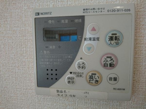 オークヒルズ１