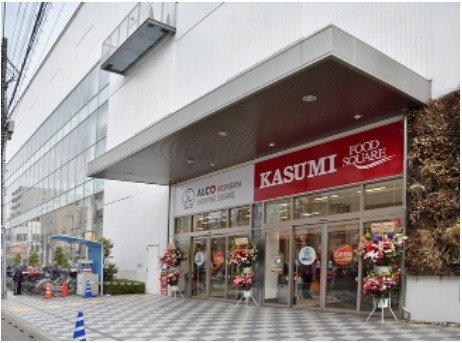 アルトゥーレKANON(カスミフードスクエアアルコ越谷店)