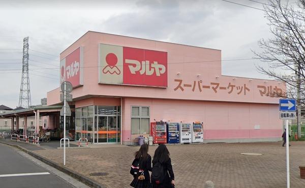 コーポ メリーシャトーC(マルヤ姫宮店)