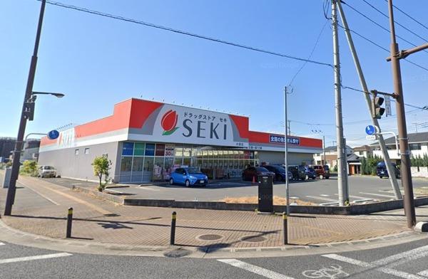 アンクレージュせんげん台(ドラッグストアセキ大袋店)