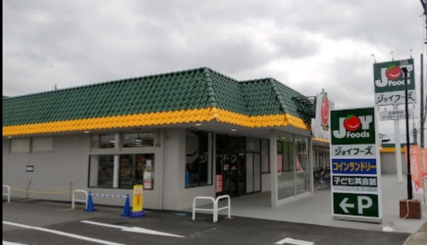 プレリ春日部(ジョイフーズ春日部中央店)