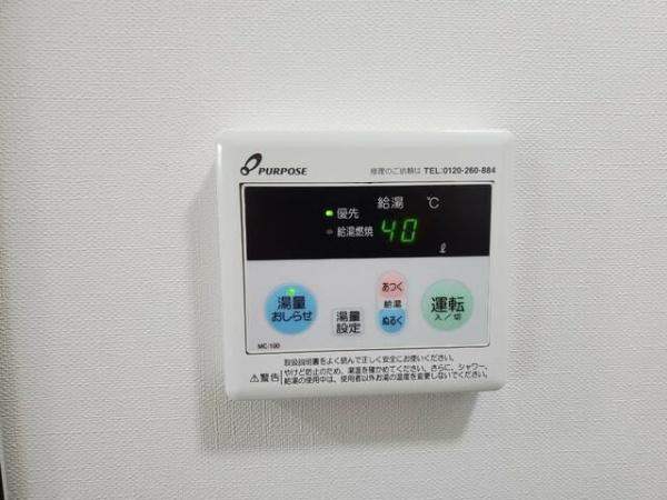 サンライズ春日部